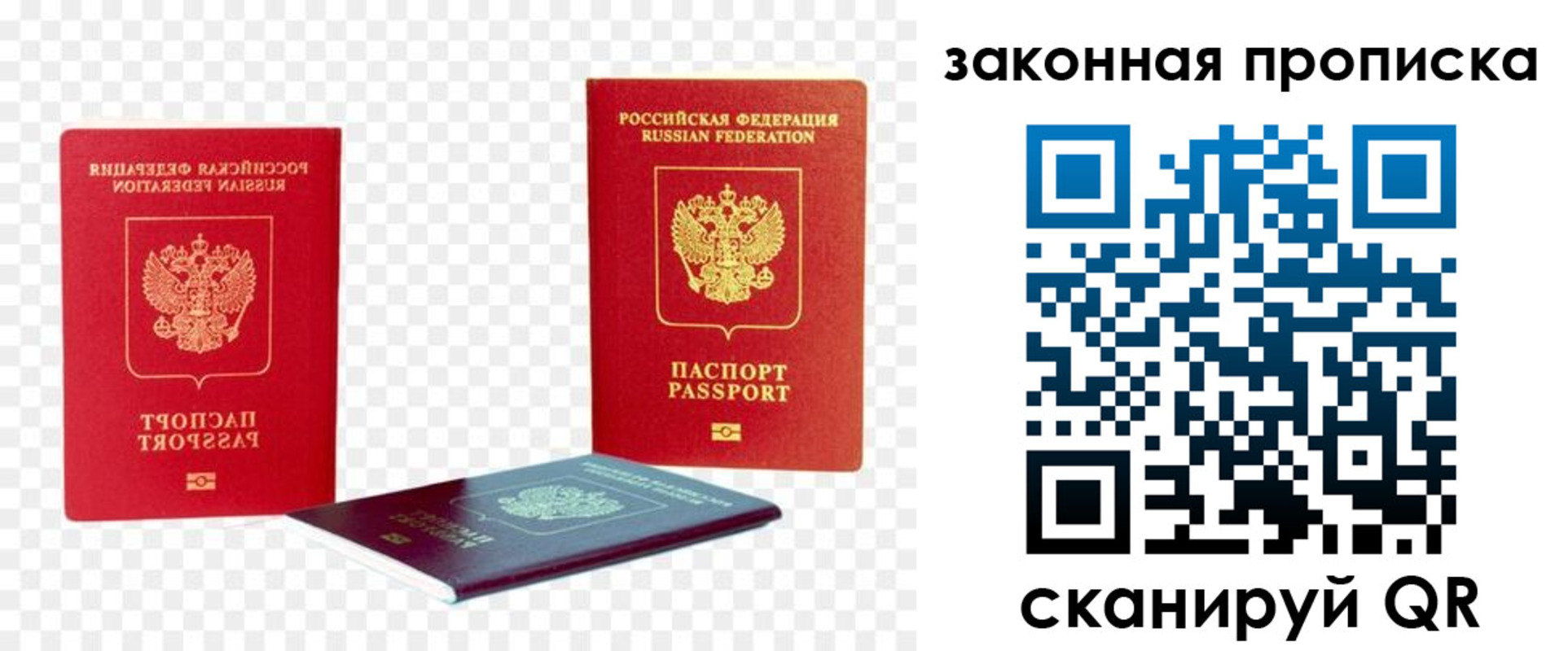форма 3 в Новоалтайске